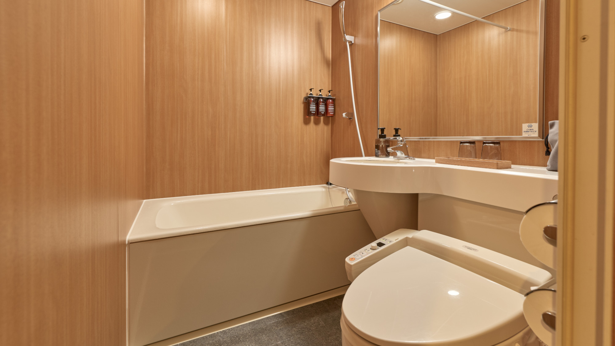 【ライフスタイルフロアバスルーム】