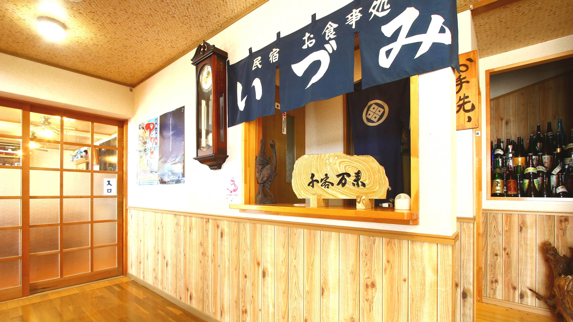 【素泊り（食事なし）】お食事はお好きなところで♪自由気ままな天草旅