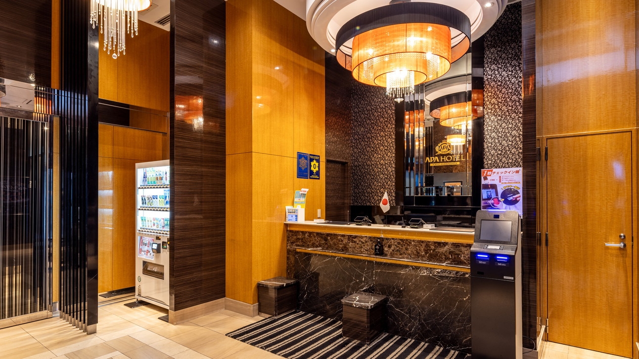 【事前決済限定・返金不可】 お得に宿泊！素泊まりプラン