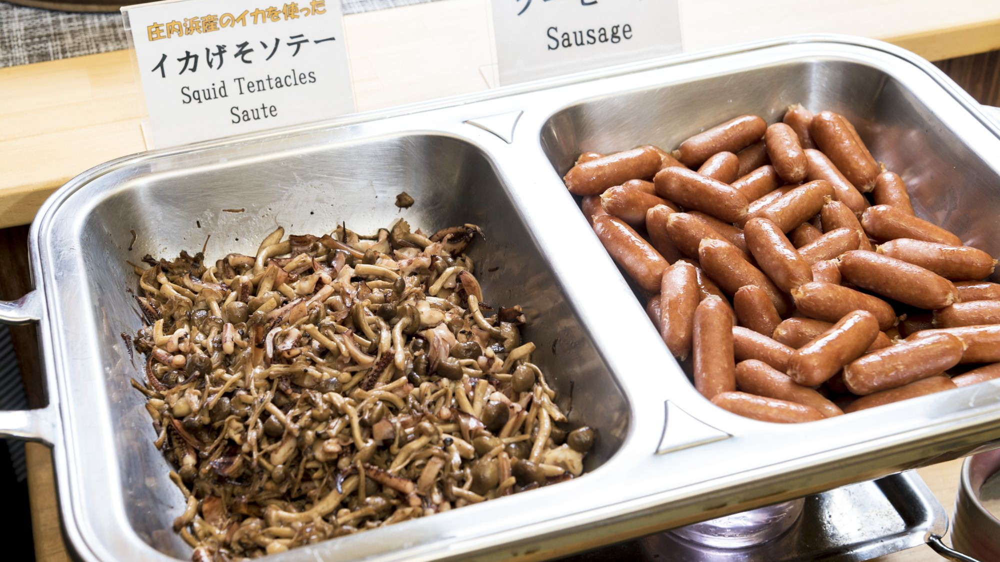 【あさまの田舎バイキング】山形の郷土料理や庄内地方の一夜干しなど、庄内の食文化を味わえるご朝食。