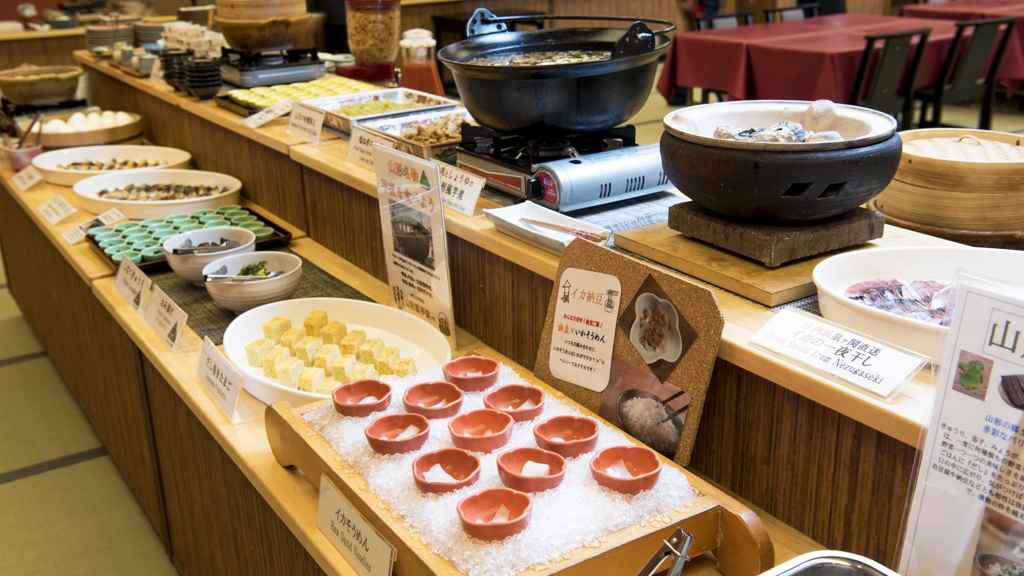 【あさまの田舎バイキング】山形の郷土料理や庄内地方の一夜干しなど、庄内の食文化を味わえるご朝食。