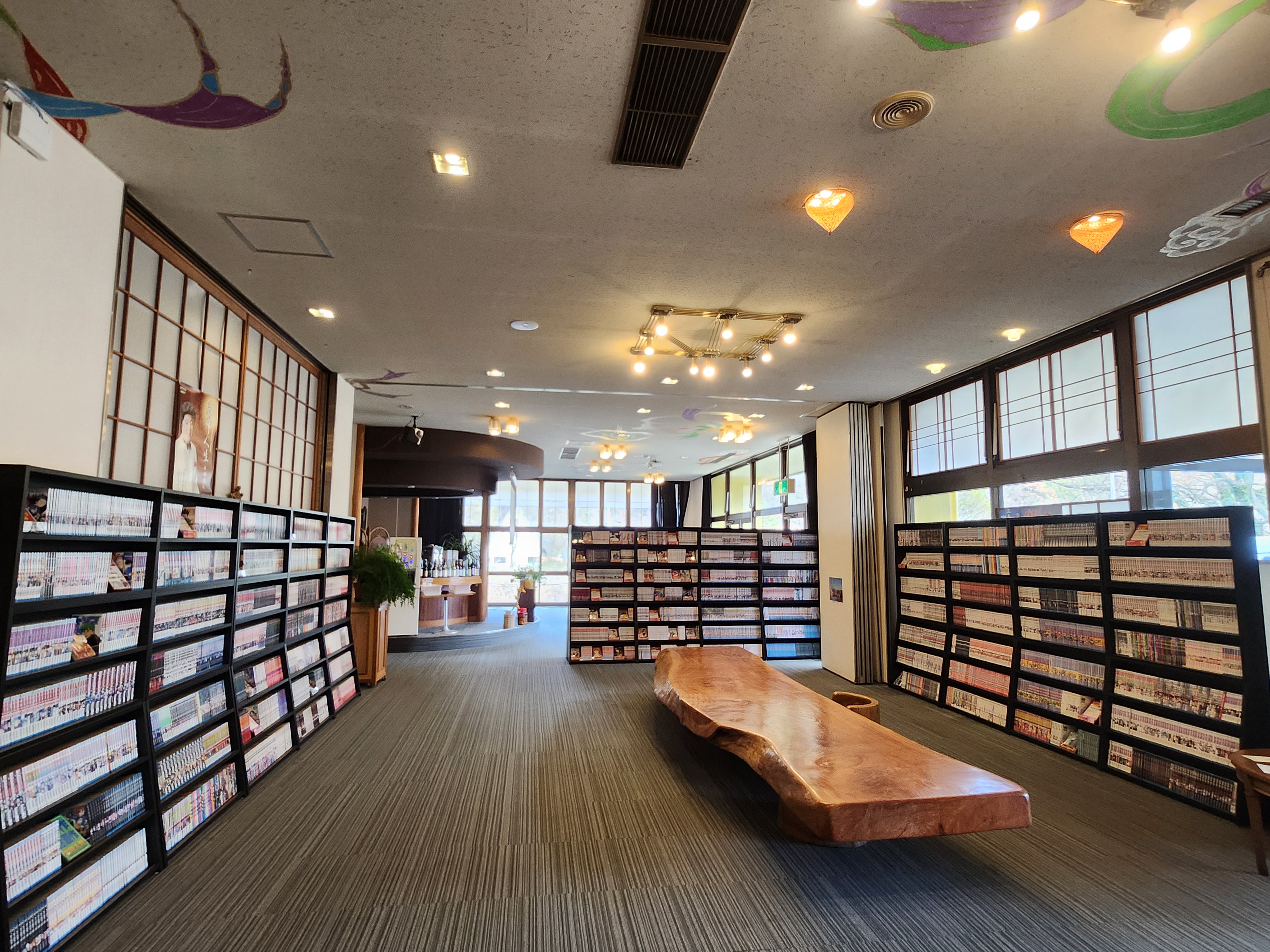 コミック1万冊読み放題の水林亭