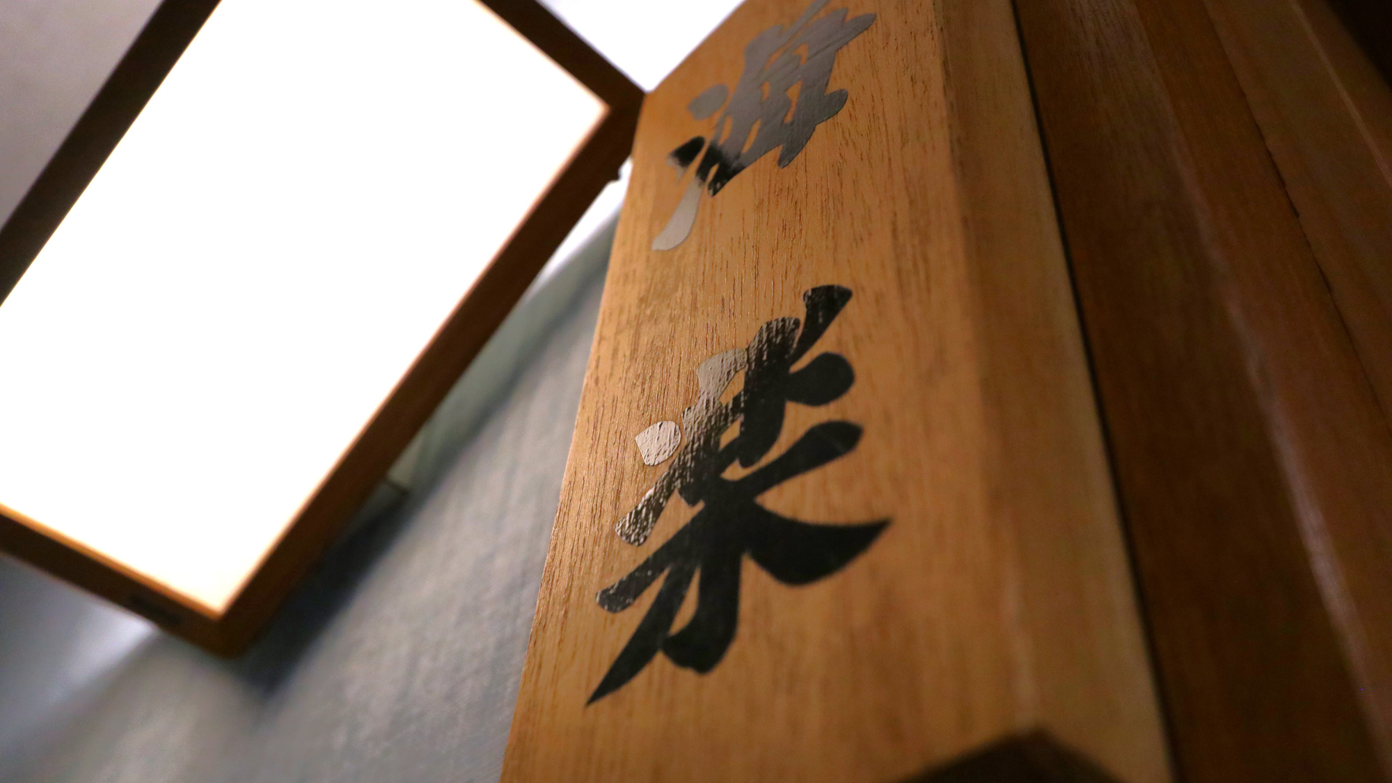 【イメージ】