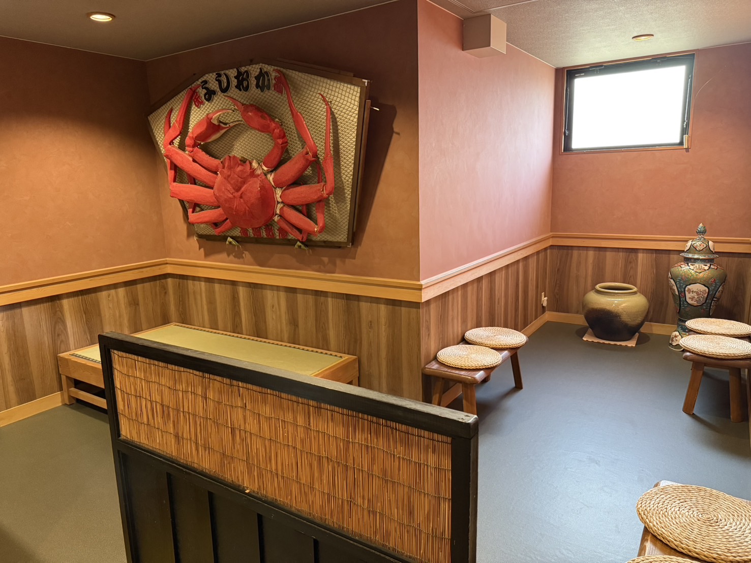 お風呂でぽかぽか温まった後は、湯上がり処でごゆっくりお寛ぎください。