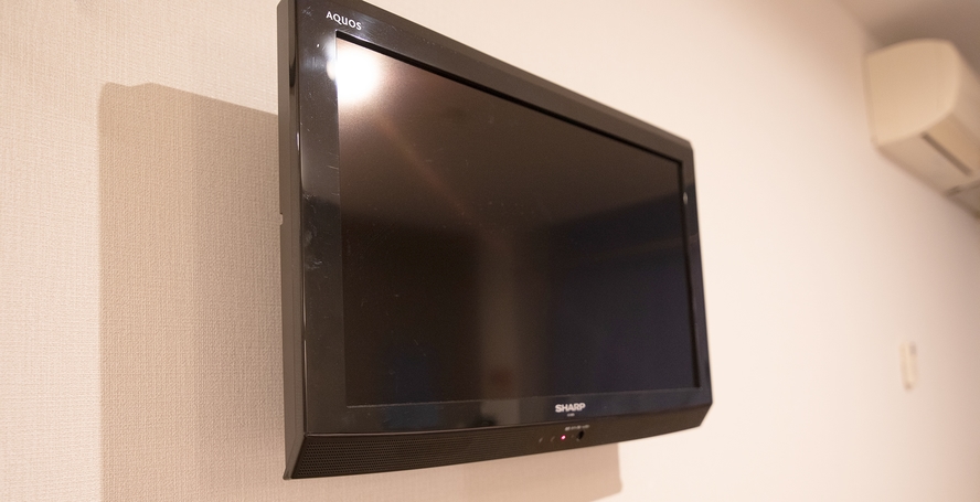 *客室備品：テレビ・全室薄型テレビを完備