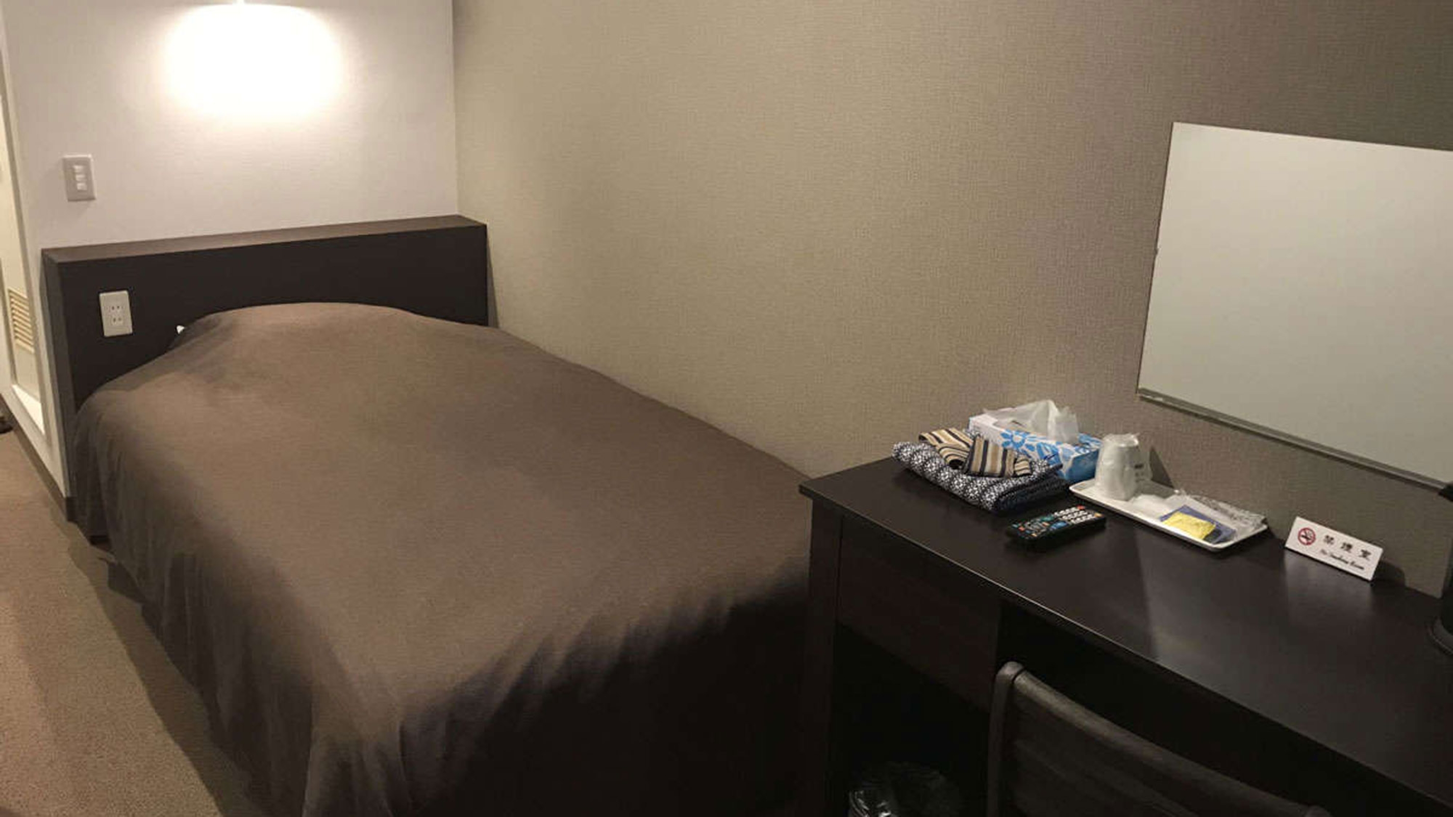 プリンスホテル杉源 設備 アメニティ 基本情報 楽天トラベル プリンスホテル杉源 設備 アメニティ 基本情報 楽天トラベル