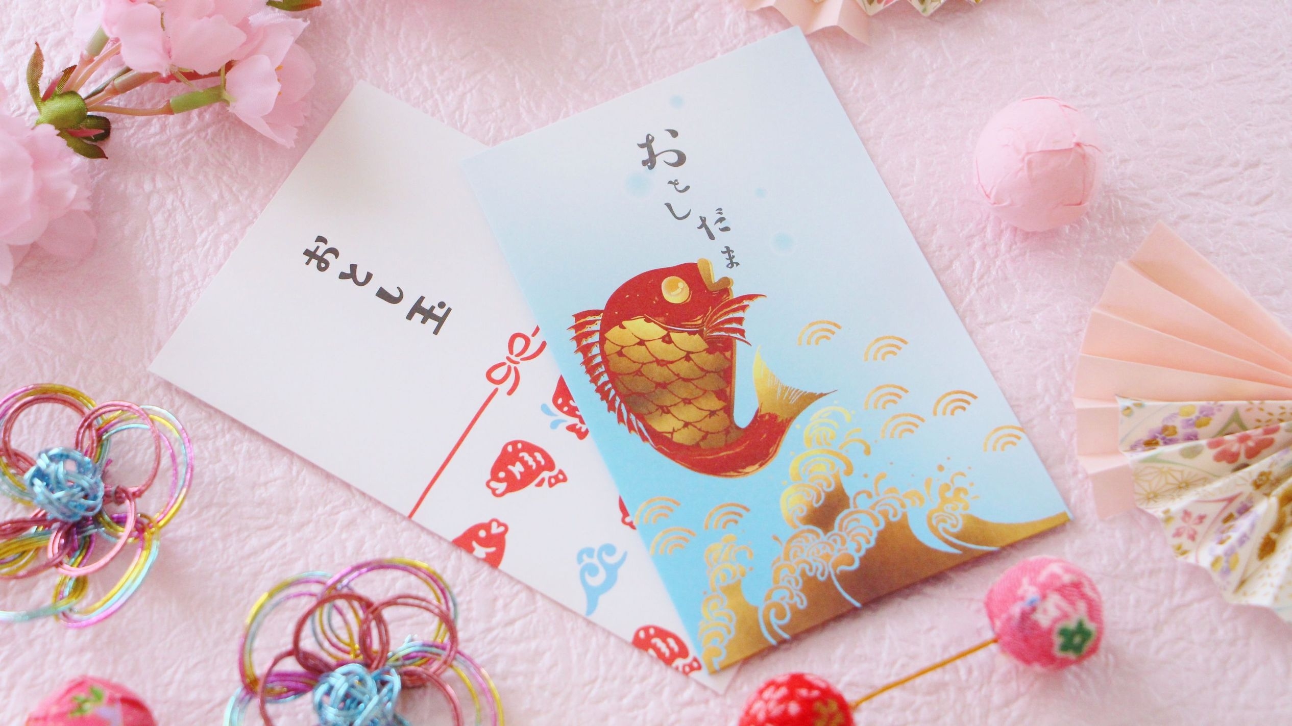 【新春お年玉プラン！】お値段そのままで売店利用券1人500円分プレゼント！