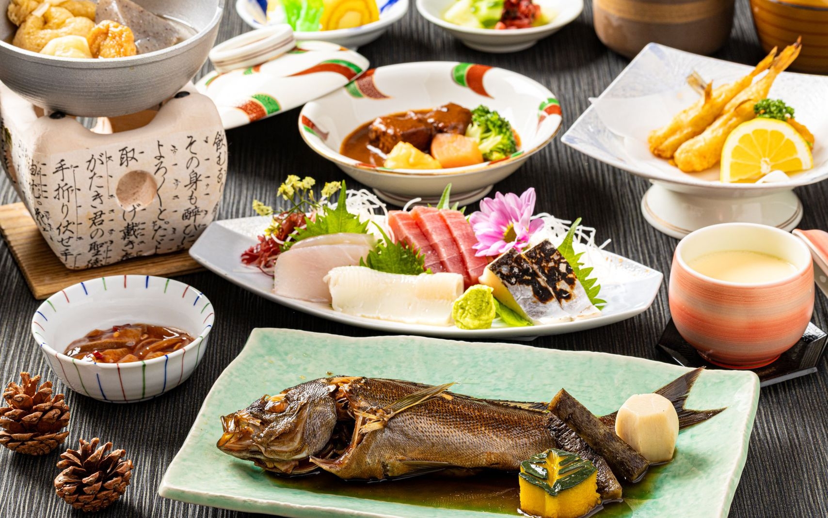 【まつざきプラン】地魚をたっぷり堪能、当館おすすめ会席プラン【1日20食限定】