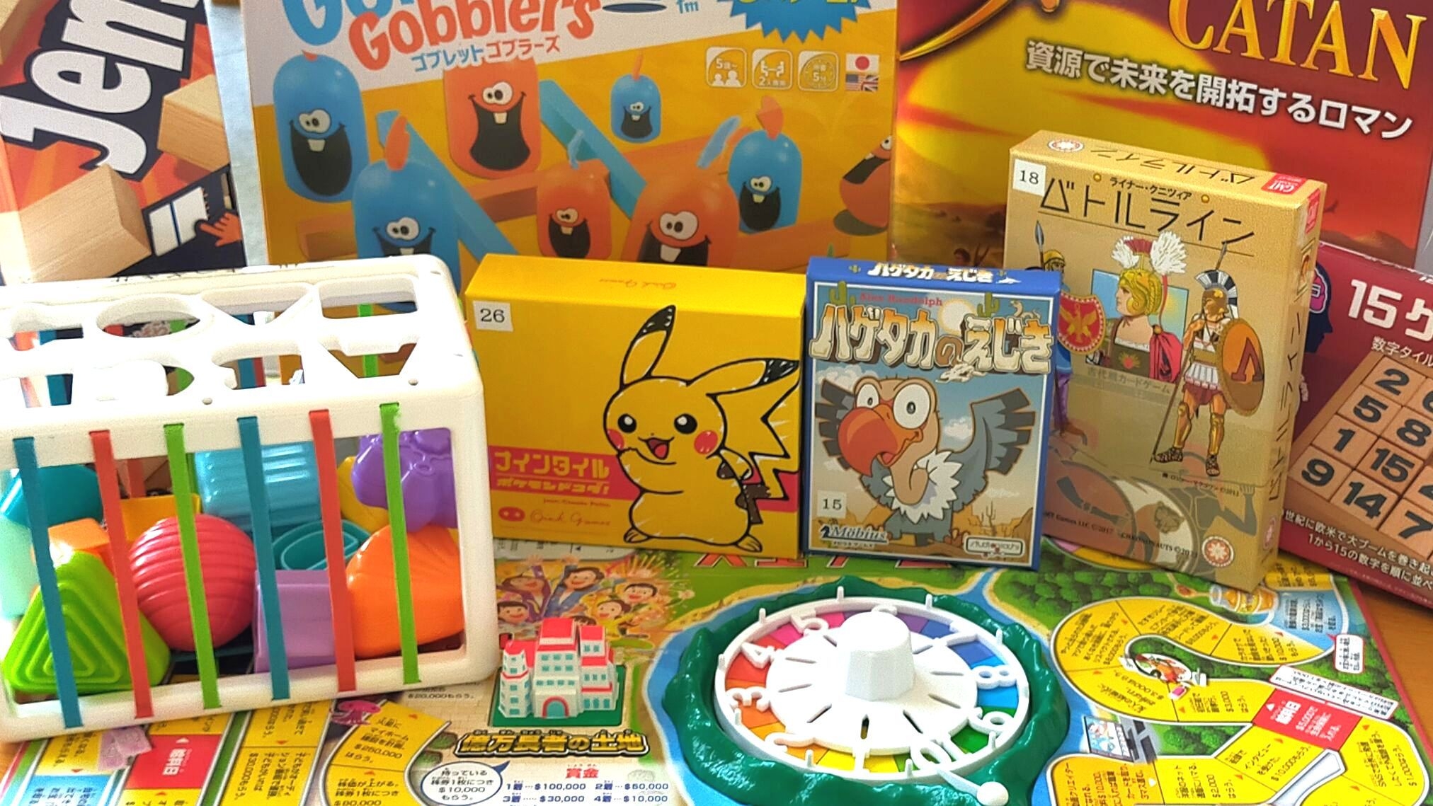 《幼児半額♪小学生は更に10％OFF♪》ご家族みんなで笑顔の伊豆旅行！【ファミリープラン】