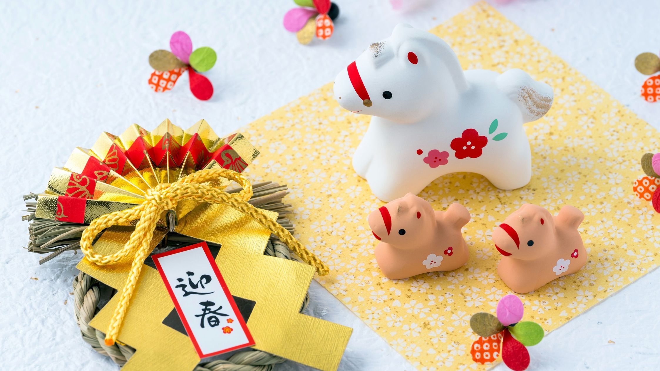 【新春お年玉プラン！】お値段そのままで売店利用券1人500円分プレゼント！