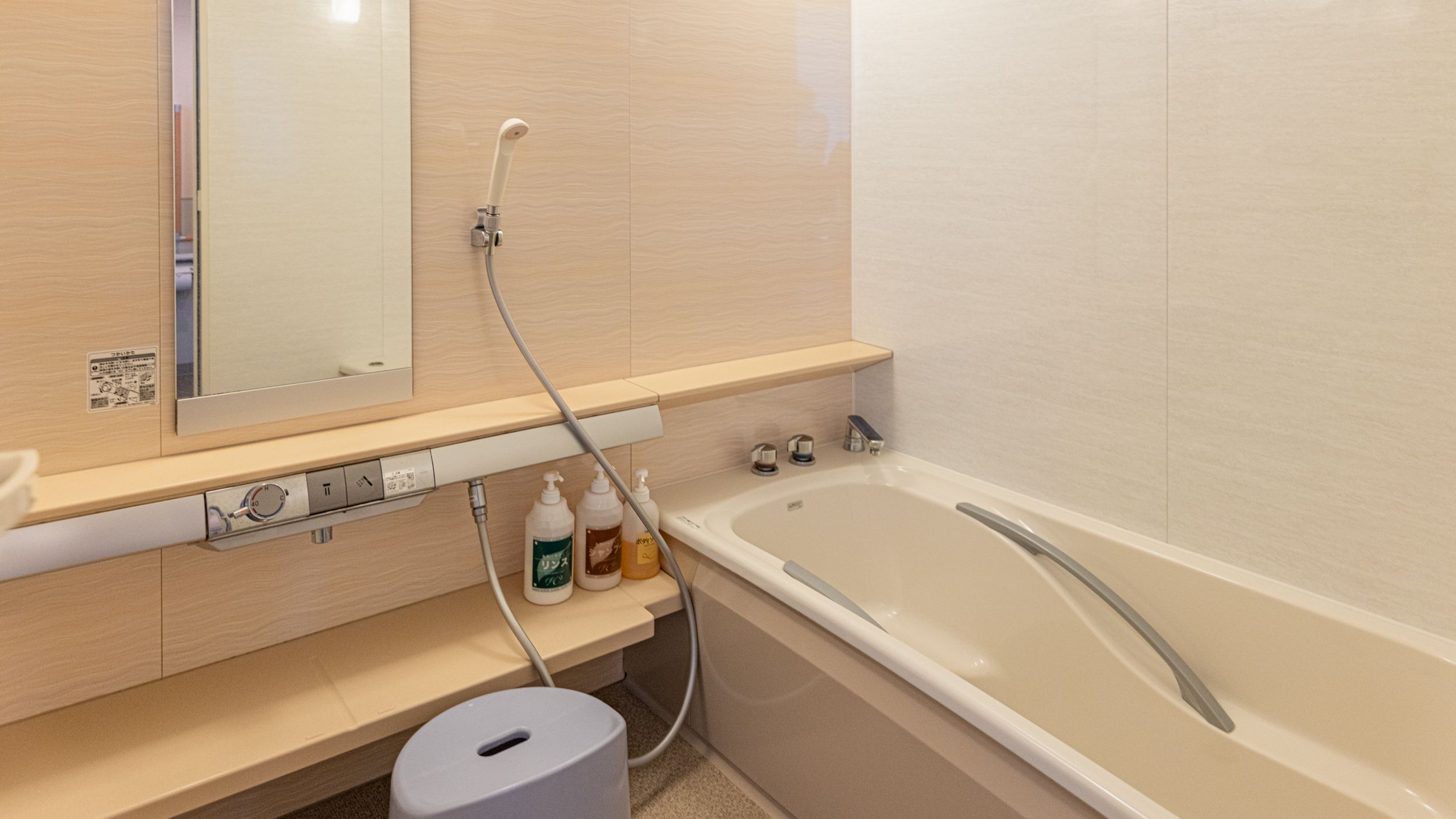 バリアフリールーム（浴室）