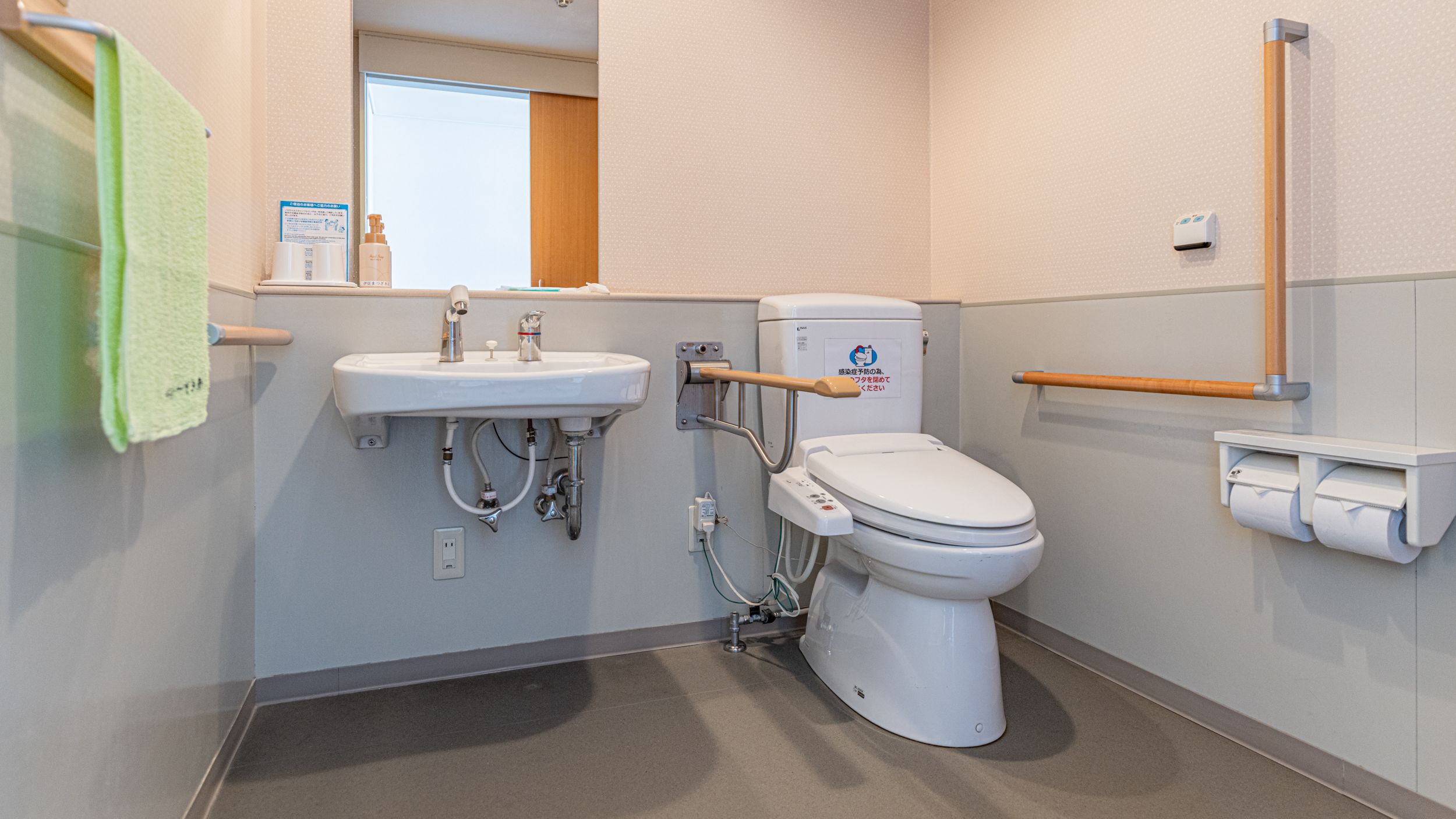 バリアフリールーム（トイレ）