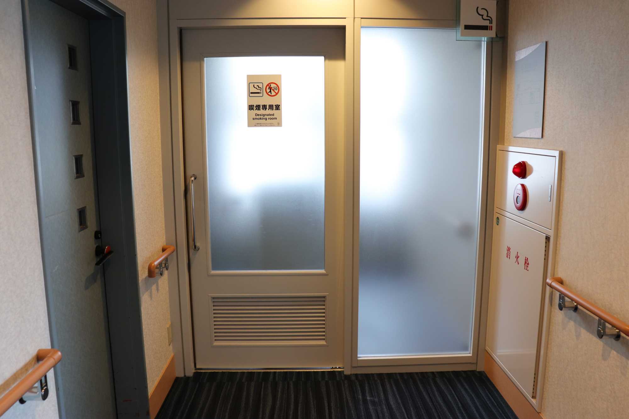 2階喫煙室