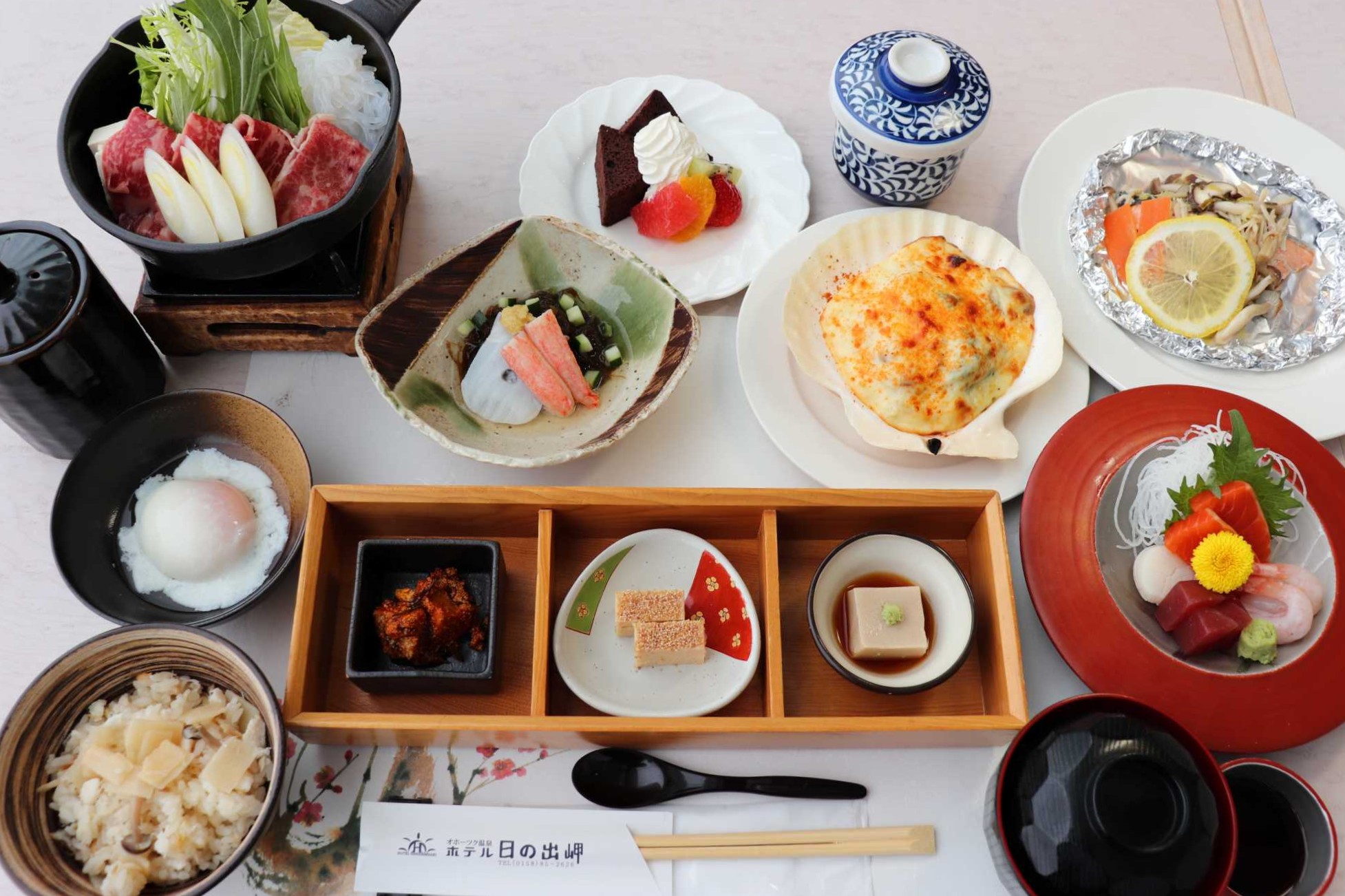 夕食：スタンダード　春・夏メニュー　令和8年4月～