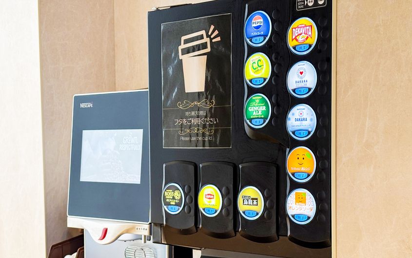 素泊まりプラン◎チェックイン手続きは本館へ◎