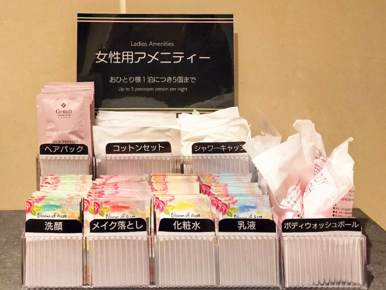 素泊まりプラン◎チェックイン手続きは本館へ◎