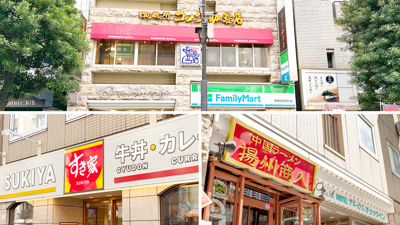 朝食付きプランの朝食券は、提携店４店舗でお使いいただけます。（本館：コメダ珈琲店・ファミリーマート、アネックス：揚州商人、三番館：すき家）
