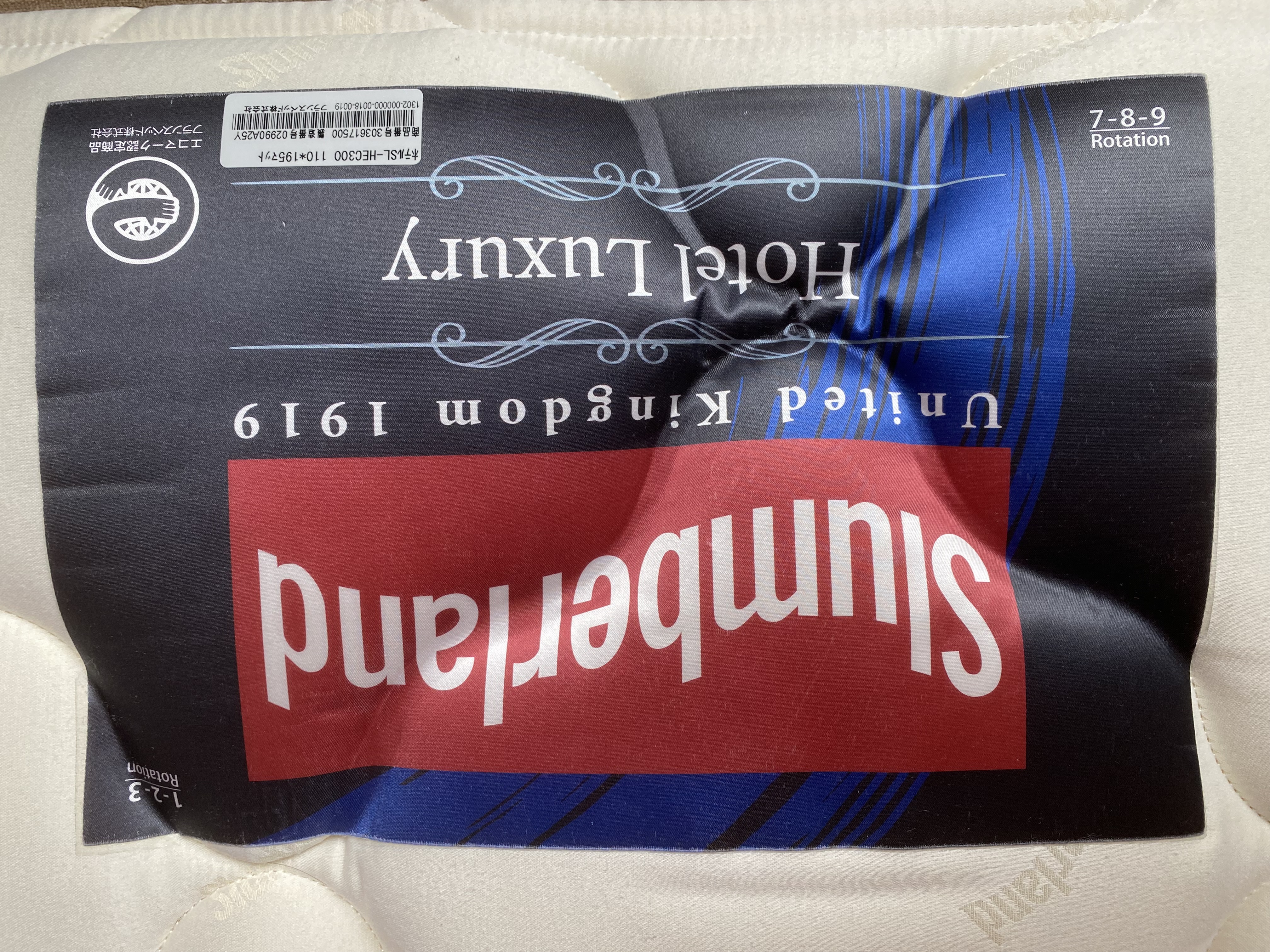 上質でソフトな寝心地を。全室フランスベッド製ホテルモデル最高峰マットレスを設置