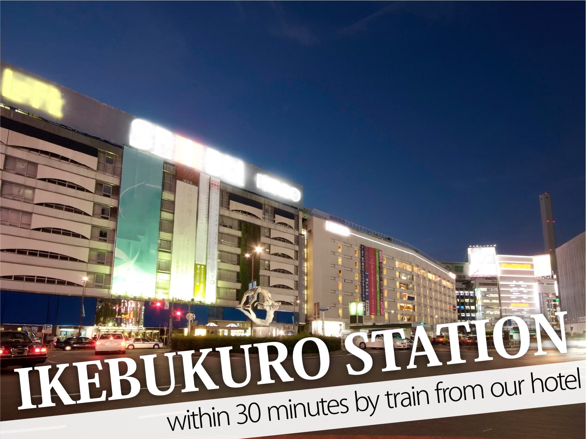 Ikebukuro Station（池袋駅）