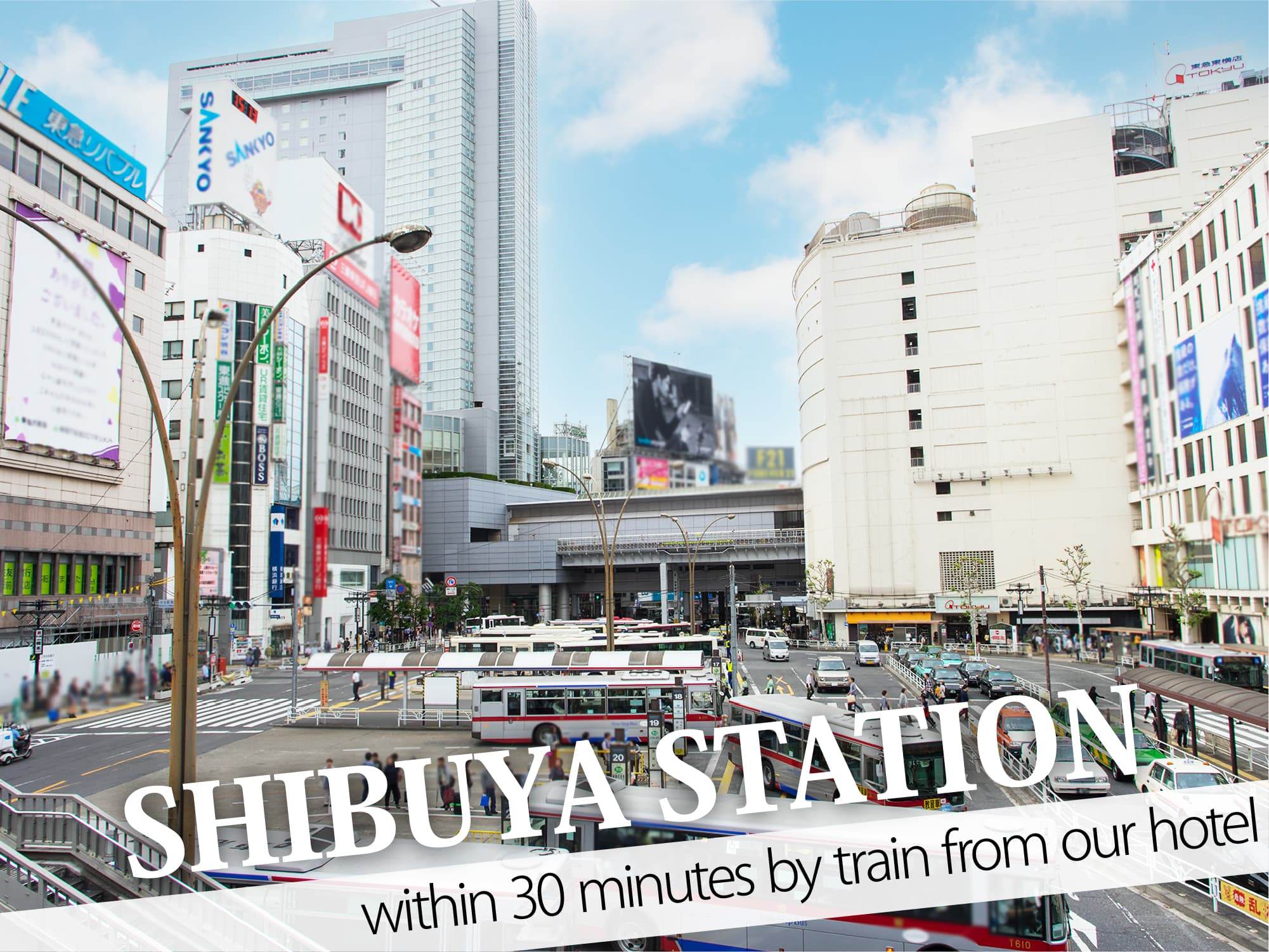 Shibuya Station（渋谷駅）