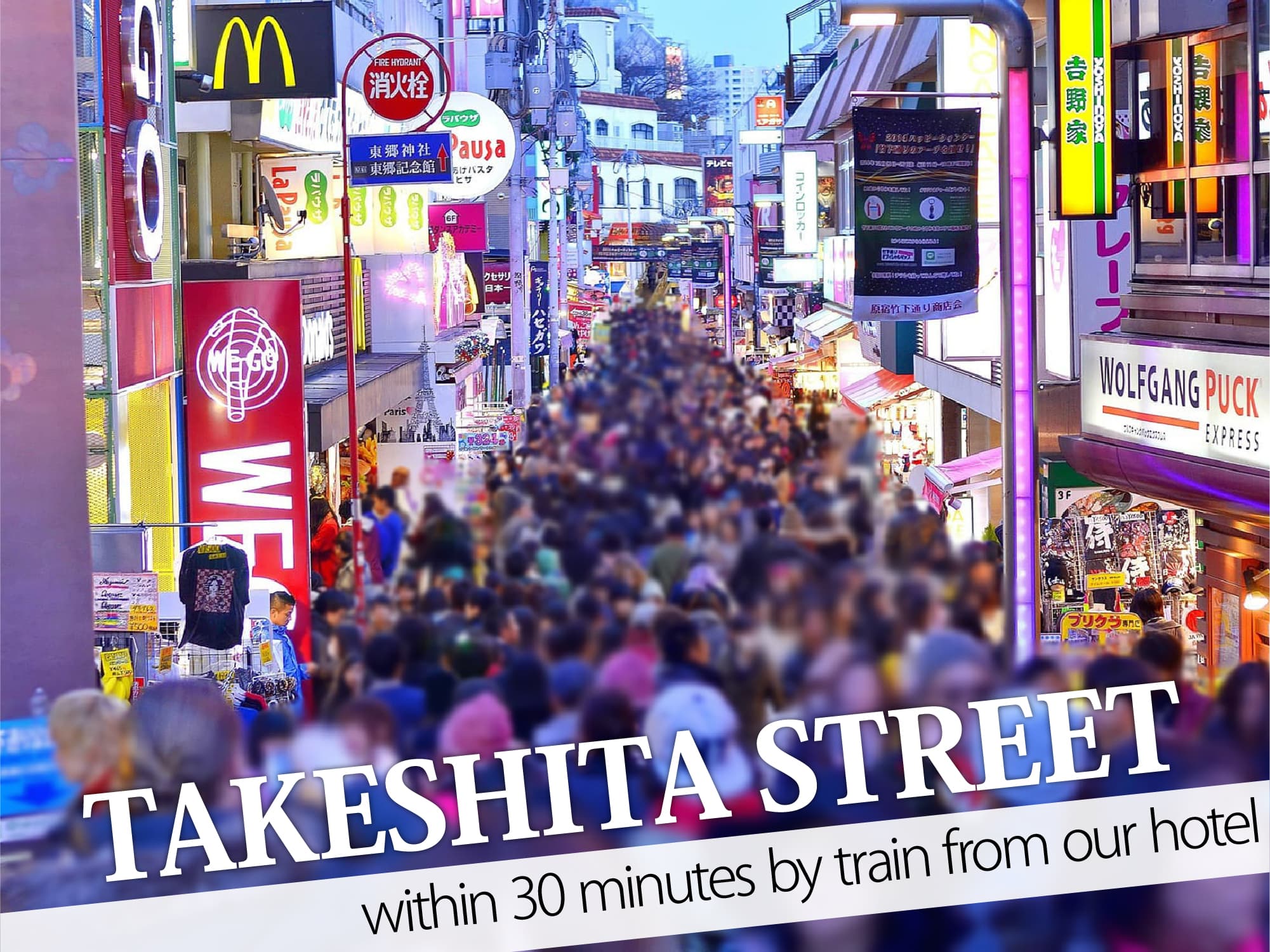 Takeshita Street（竹下通り）