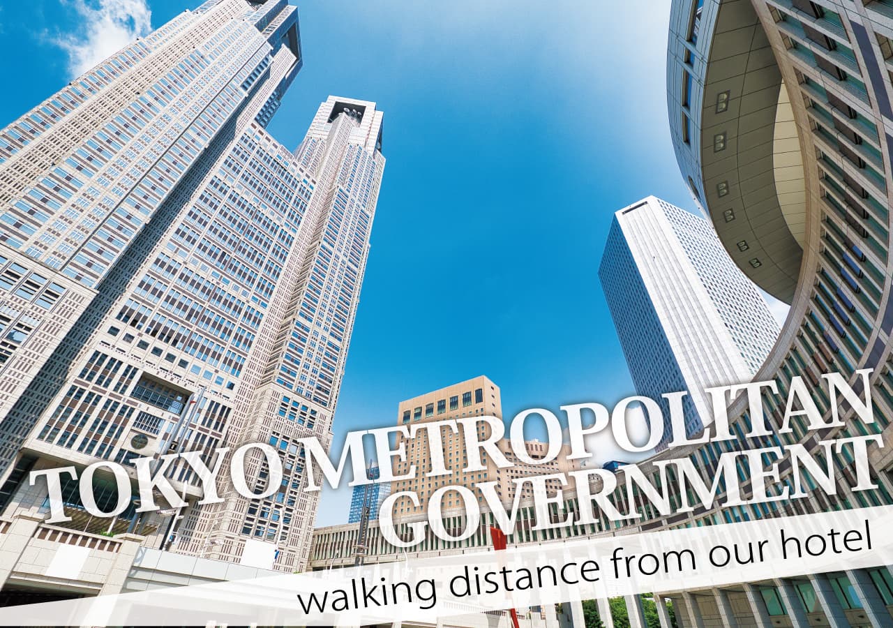 Tokyo Metropolitan Government Building（東京都庁）