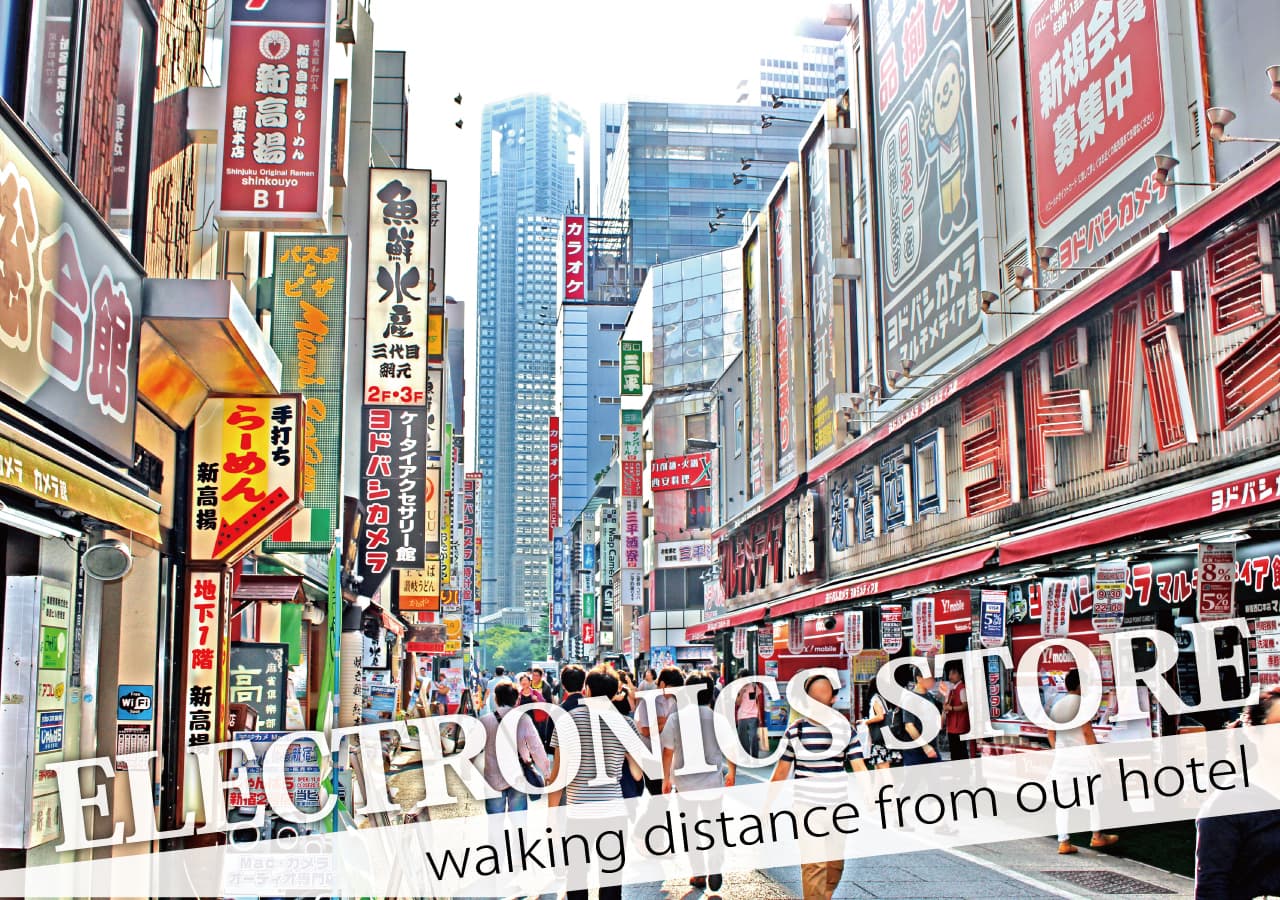 Electronics Store（電気店）