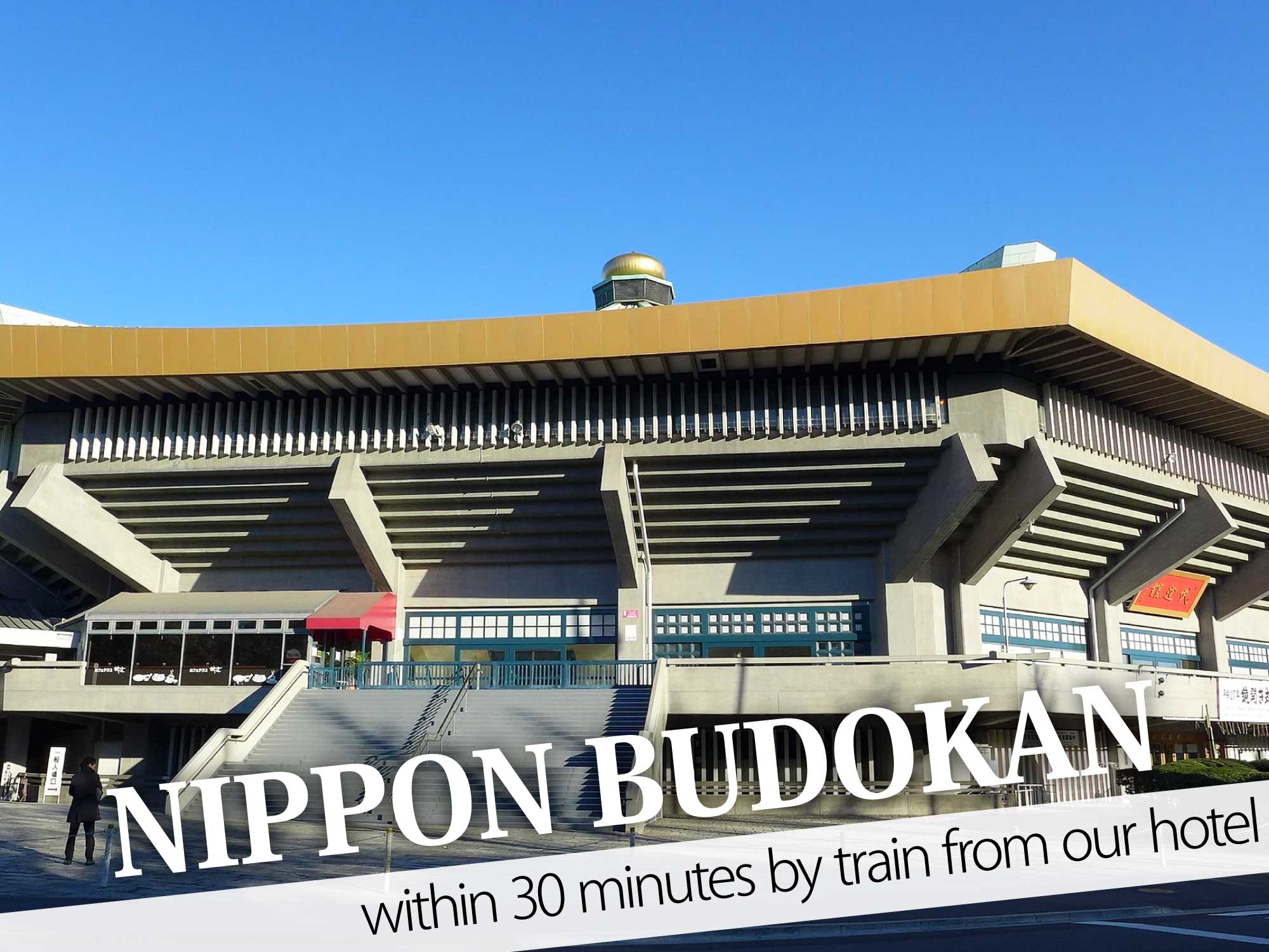 Nippon Budokan（日本武道館）