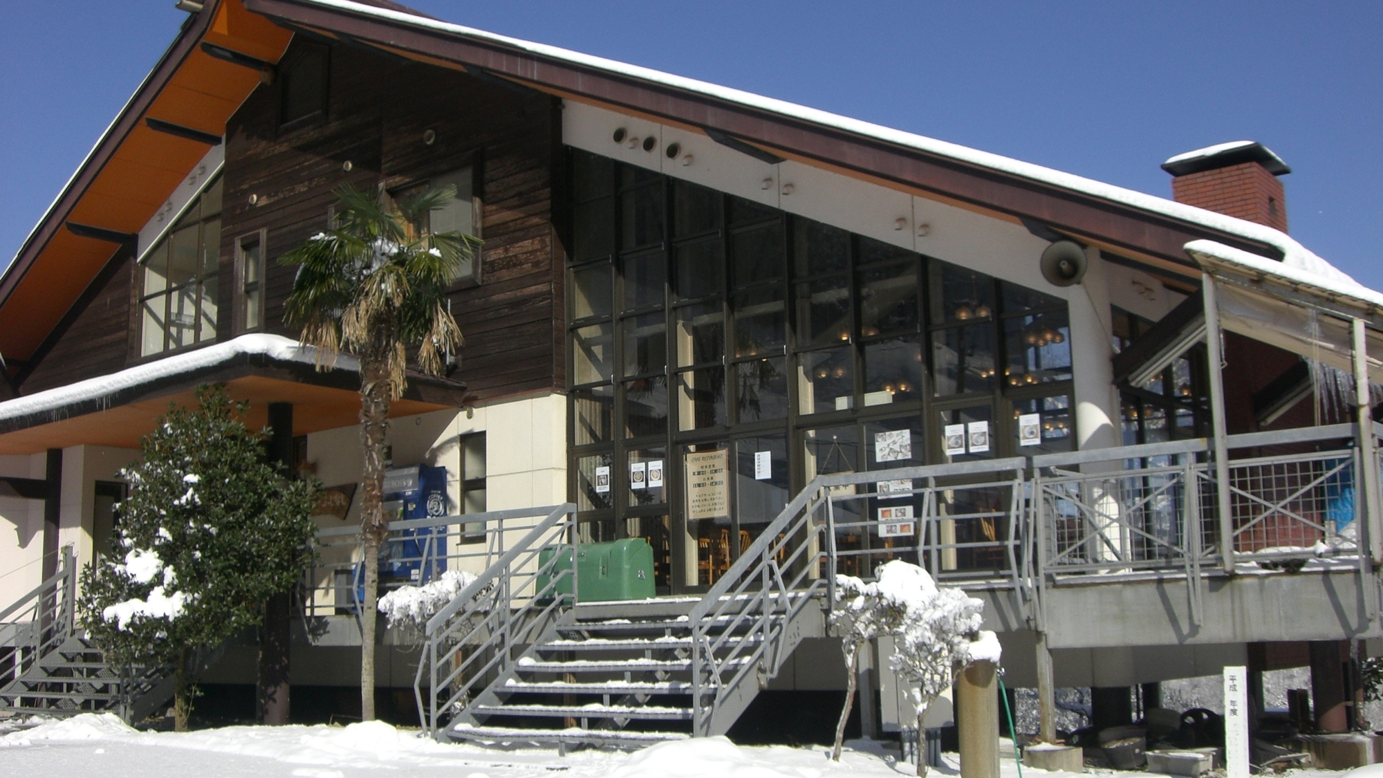 ロッジ　ふじなし