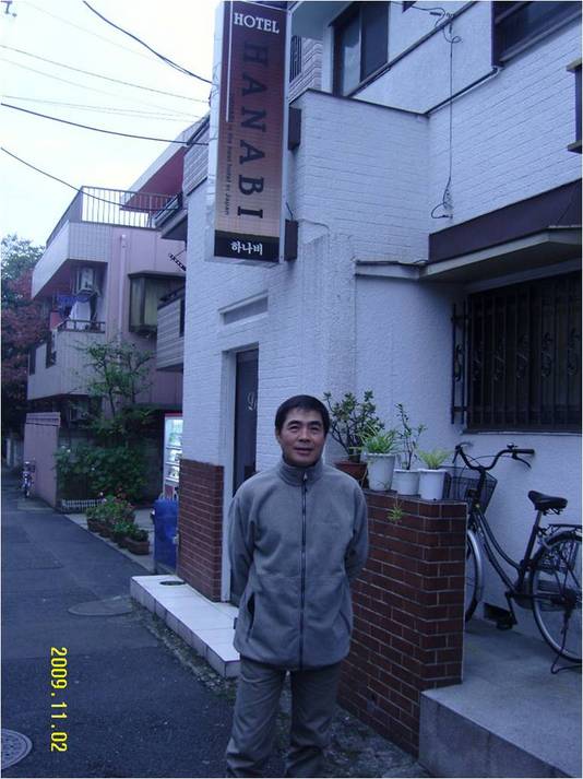 ホテルNo.135990 - 写真 68