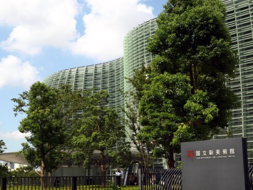 相鉄フレッサイン東京赤坂 - 写真 82