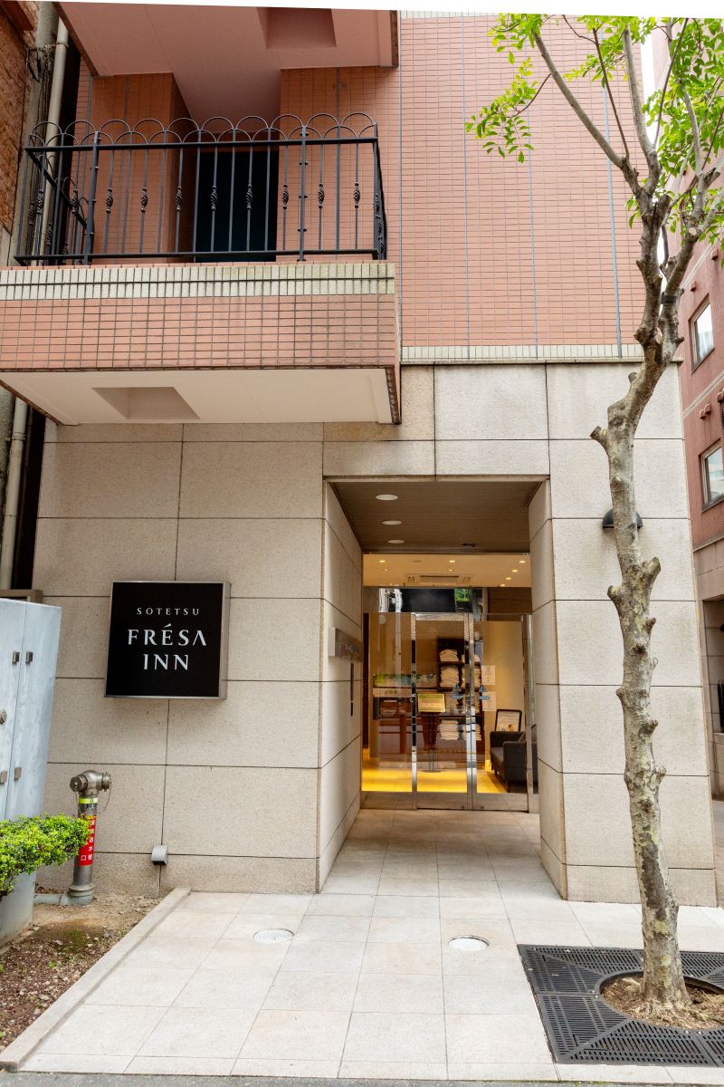 《別館》外観（正面）