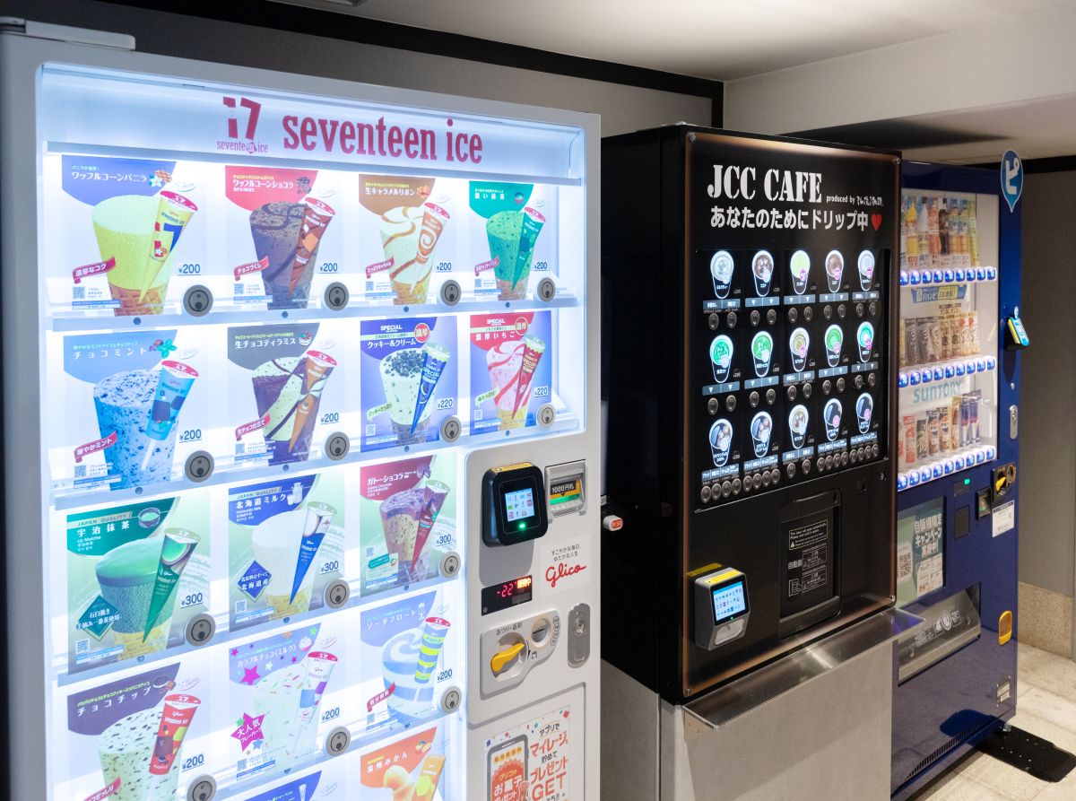 《本館》自動販売機