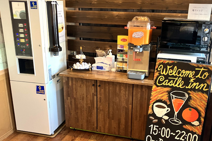 ウェルカムドリンク(伊勢夫婦岩)