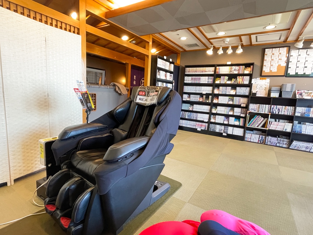 マンガコーナー