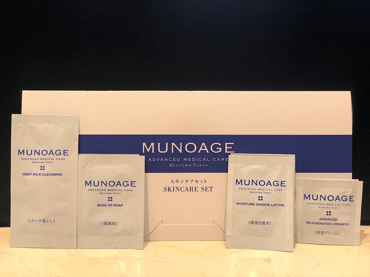【楽天月末セール】皮膚科と共同開発“MUNOAGE”スキンケアセット付き《素泊まり》