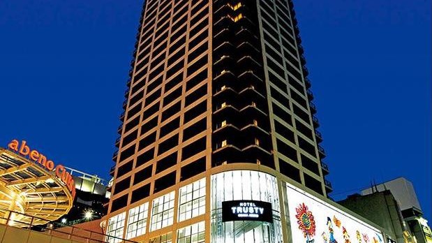 【Christmas2025】17：00〜 鉄板焼クリスマスディナー  ワンドリンク付！《夕食付き》