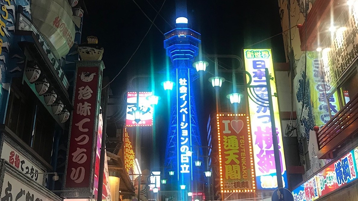 【お日にち限定！】お得にツインステイ♪ お子様連れのファミリーやカップルにもオススメ！《素泊まり》