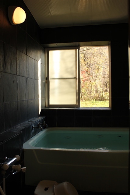 民宿春山荘 宿泊予約 楽天トラベル 民宿春山荘 宿泊予約 楽天トラベル