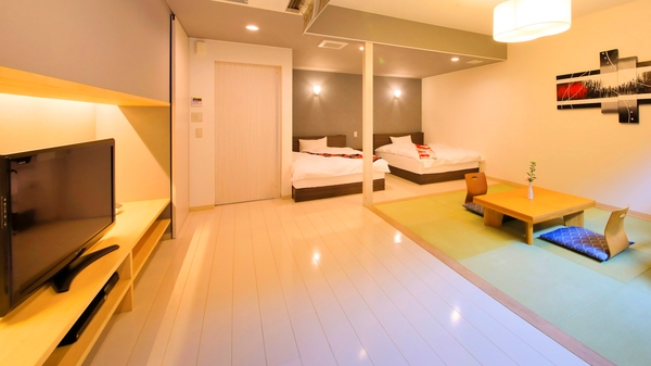 別府温泉 わんこの宿 ゆるり 宿泊予約 楽天トラベル 別府温泉 わんこの宿 ゆるり 宿泊予約 楽天トラベル