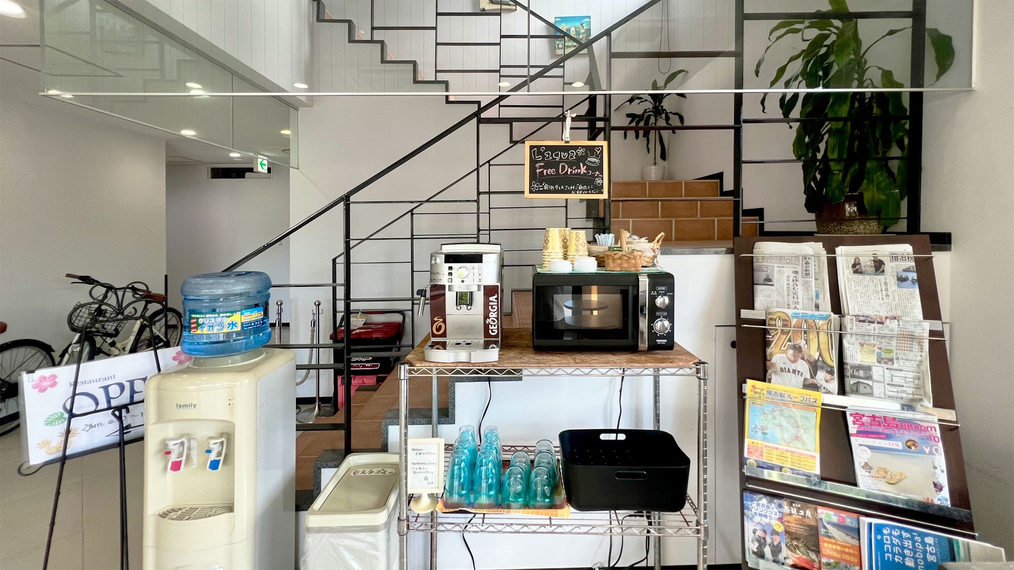 【連泊・素泊り】連泊でお得なプラン　〜禁煙〜