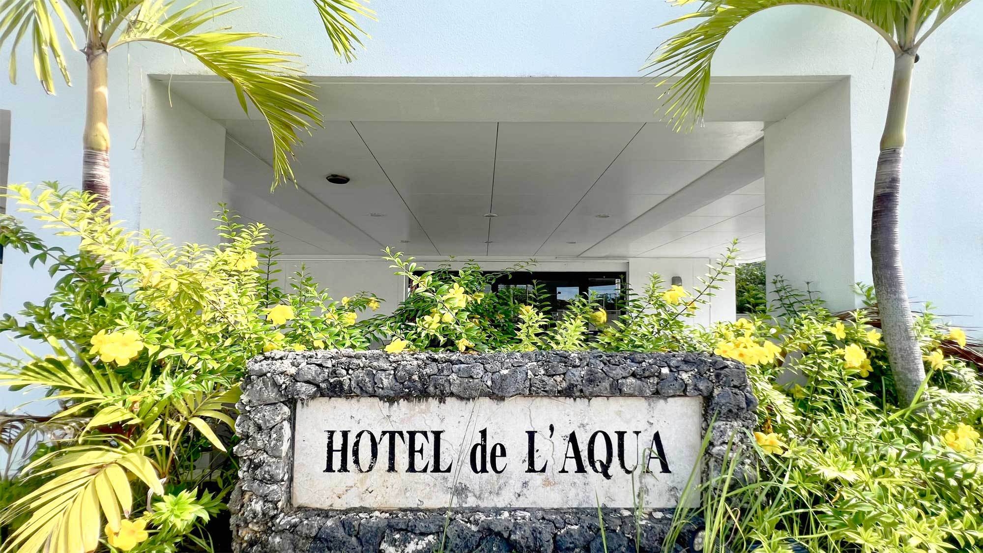 ★いつでも素泊まりプラン★　〜禁煙〜