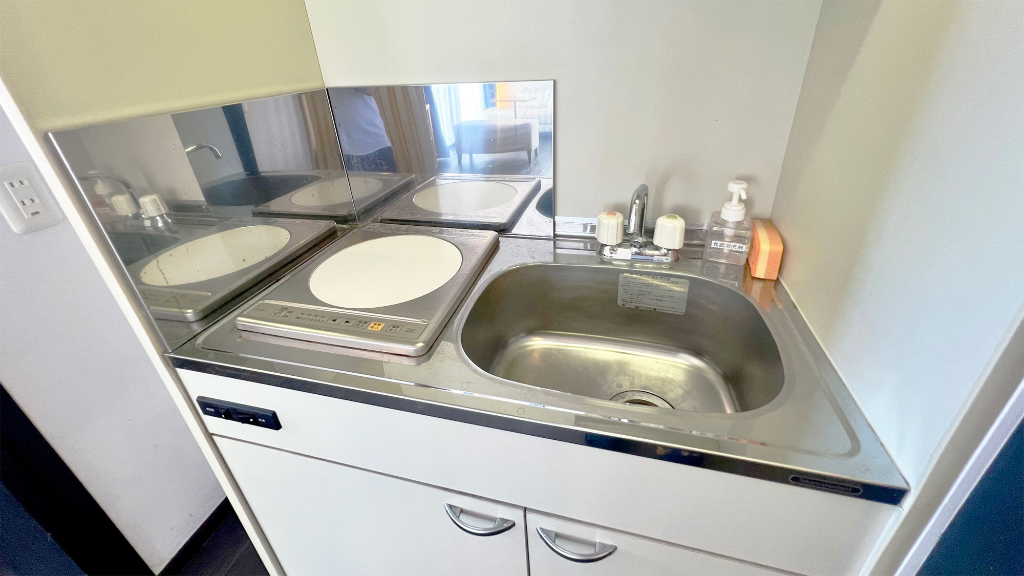 【禁煙スイートルーム】ミニキッチン付