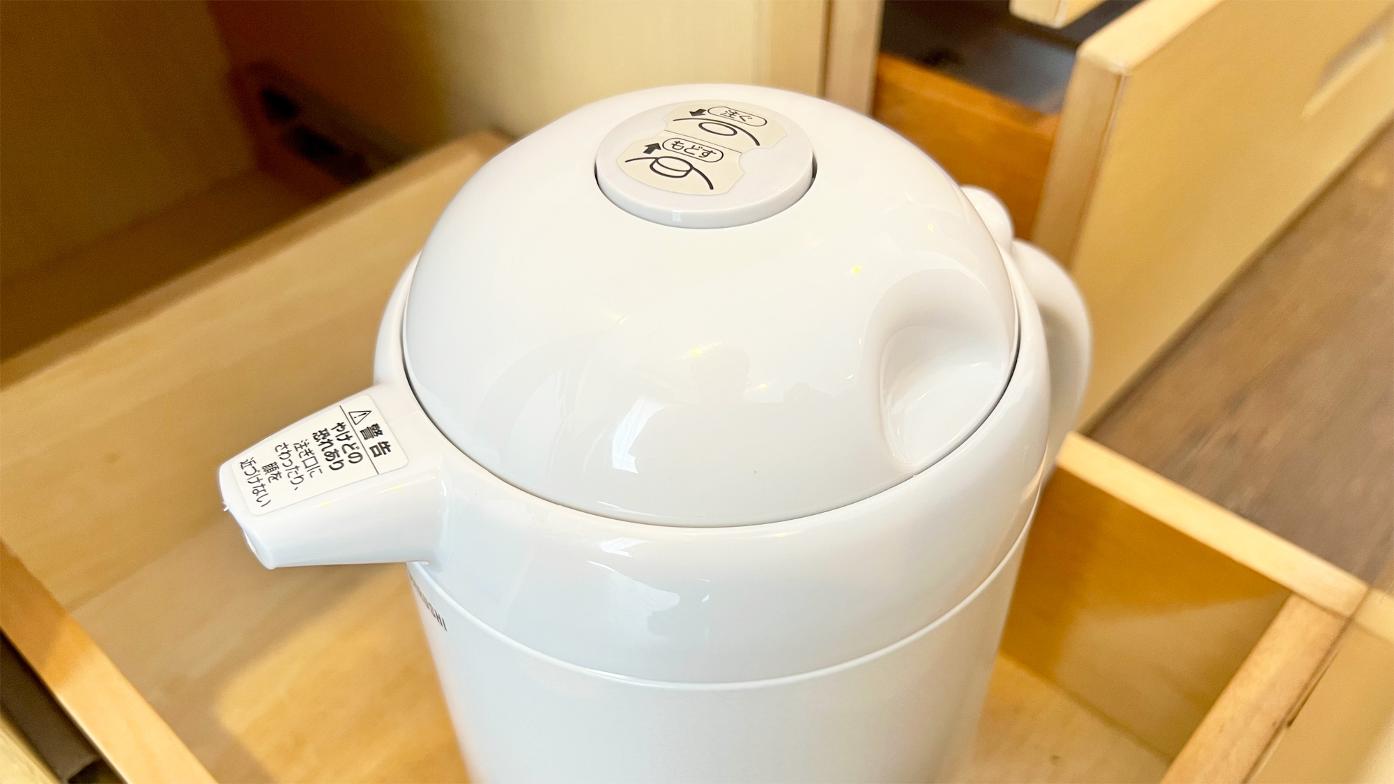 【客室共通】湯沸かしポット
