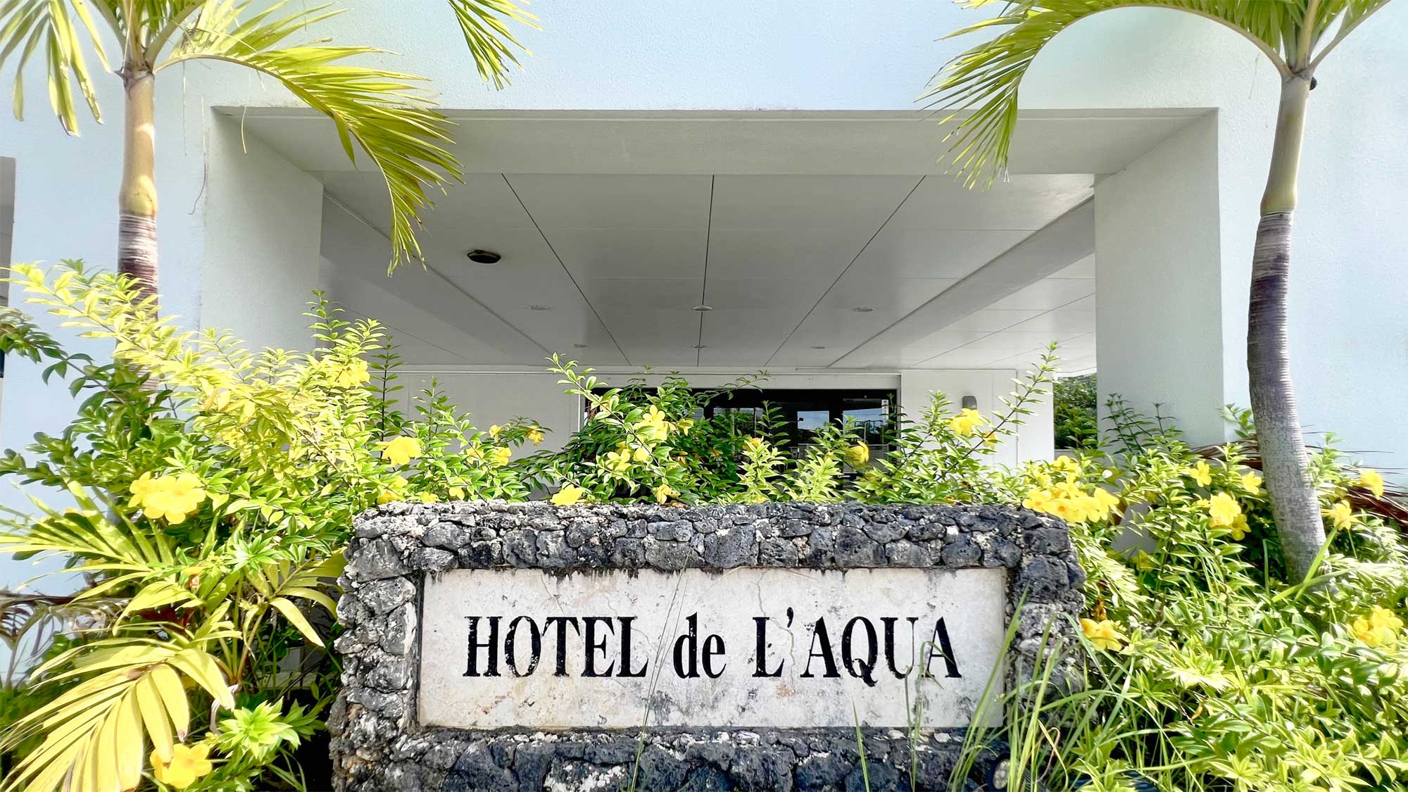 【外観】ホテル入り口