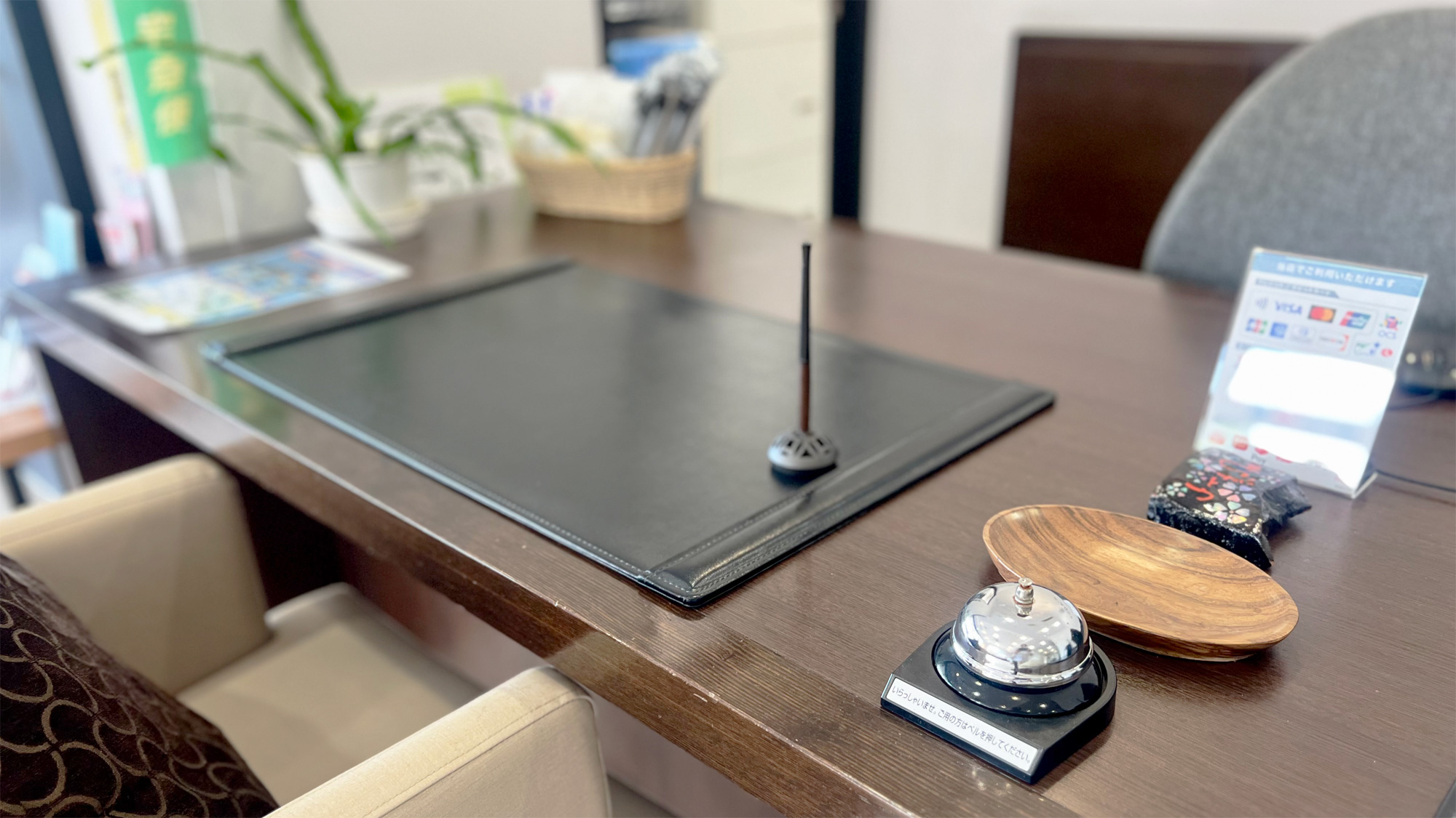 【館内】チェックインはこちらでどうぞ