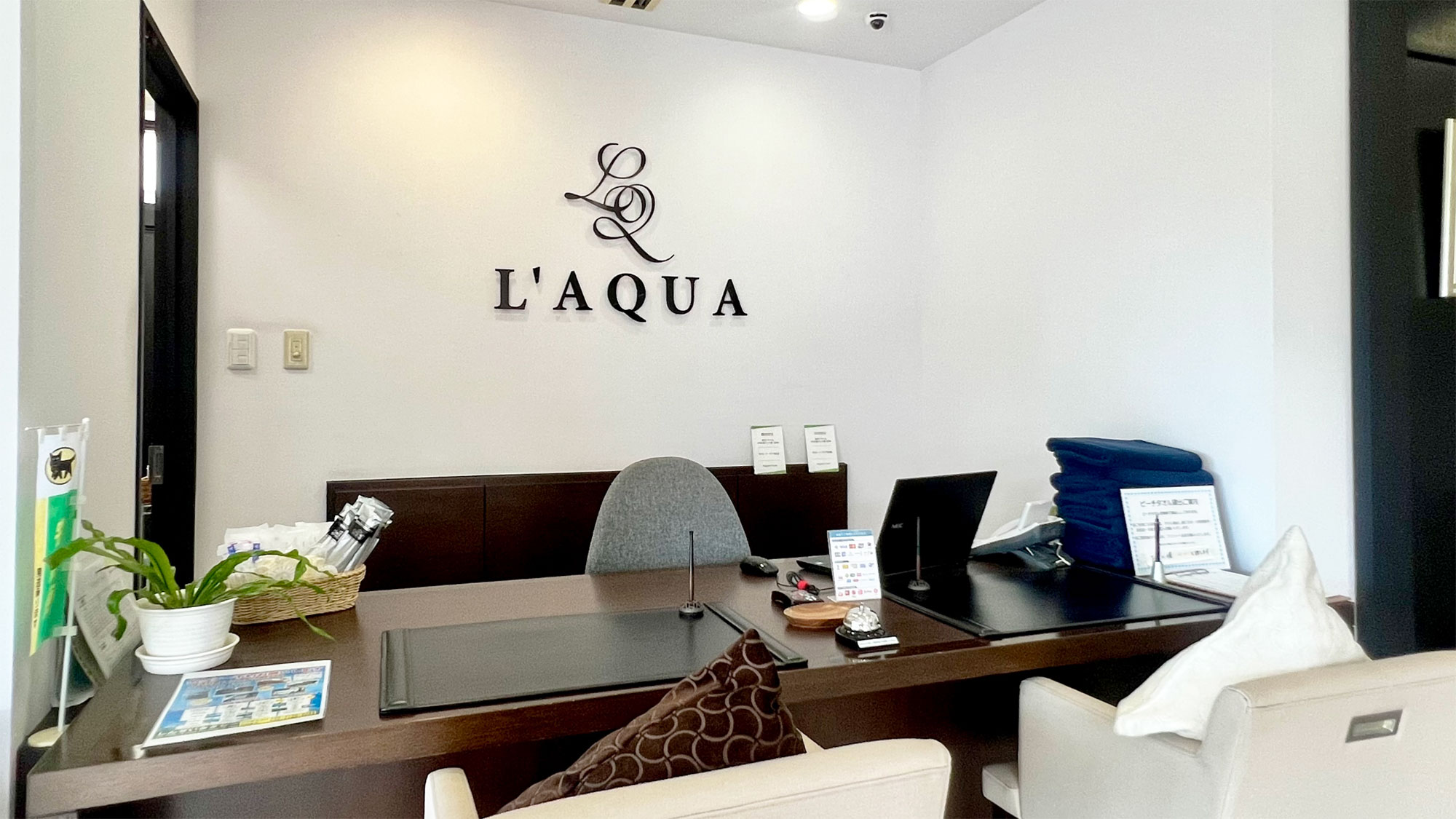 【館内】フロント