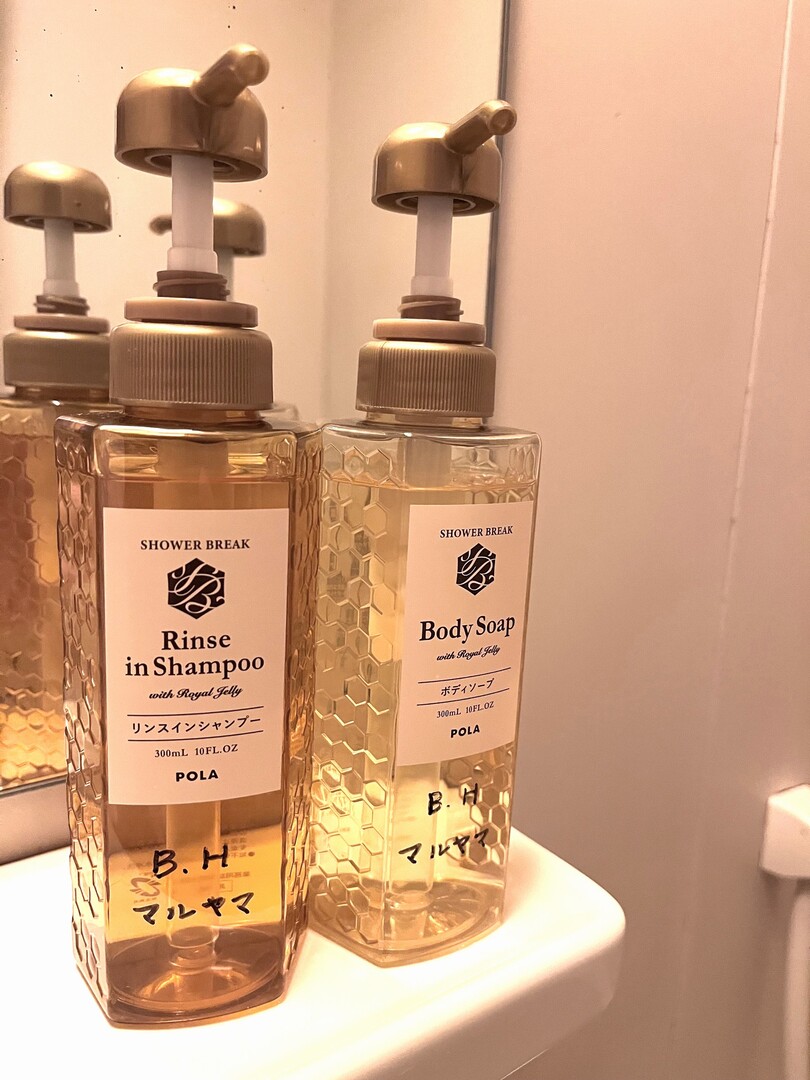 ポーラ製リンスインシャンプー＆ボディソープ