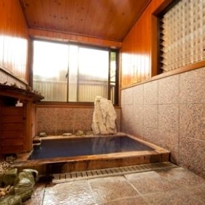 Kaede [Indoor bath]