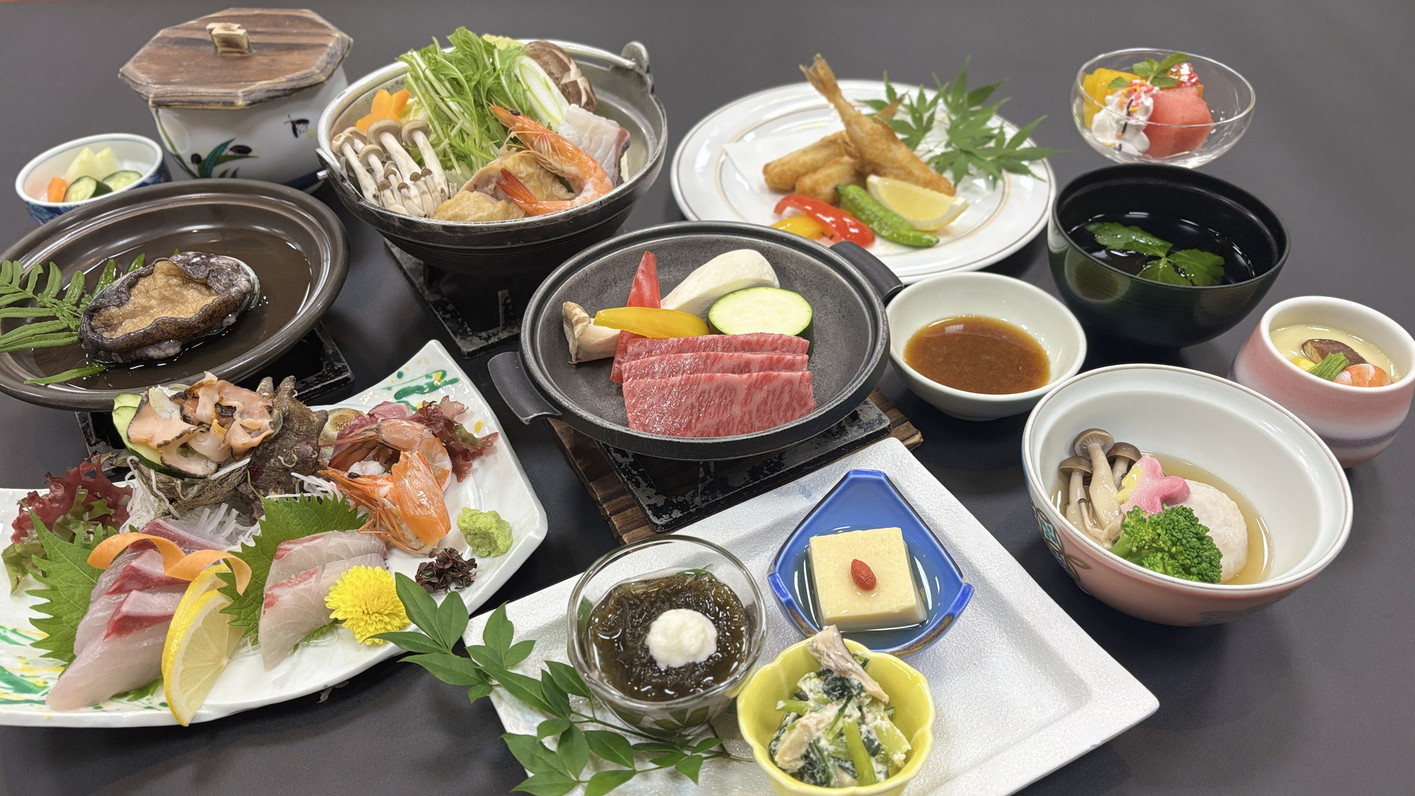 【さき楽90】90日前までのご予約で2000円引き！　お料理はワンランクアップ　彩会席（2食付）